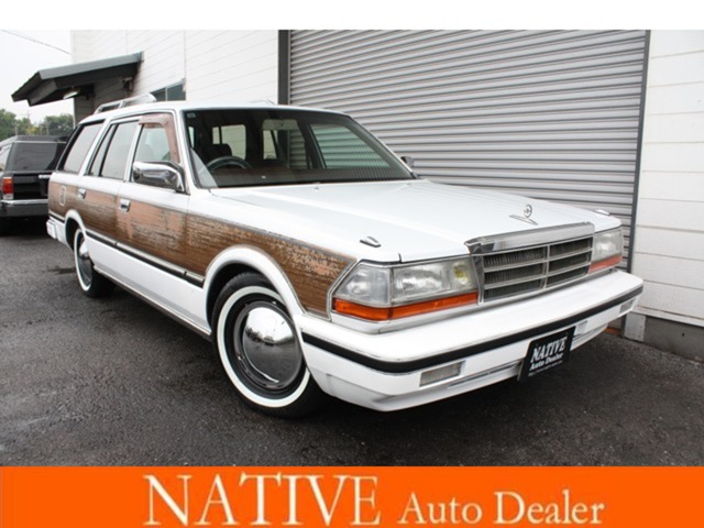 1997 Nissan Gloria Wagon
