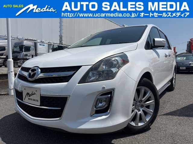 2010 Mazda MPV