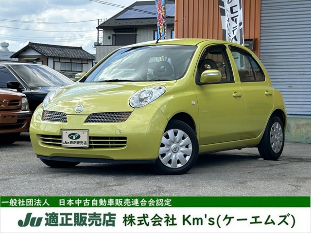 2004 Nissan March