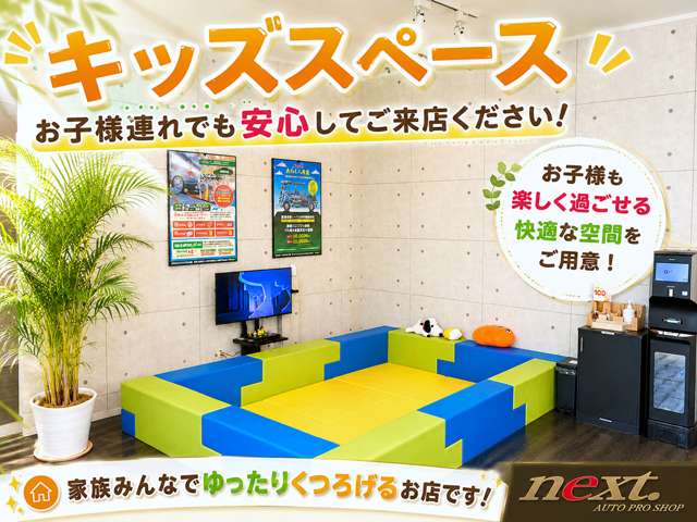 2010 Honda Stepwgn – thumbnail 2