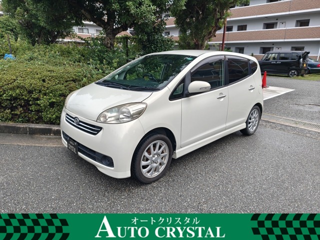 2007 Daihatsu Sonica
