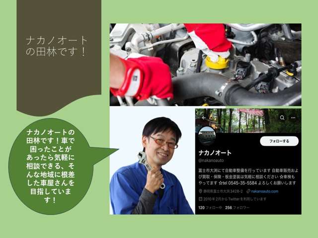 2009 Suzuki Wagon R – thumbnail 2