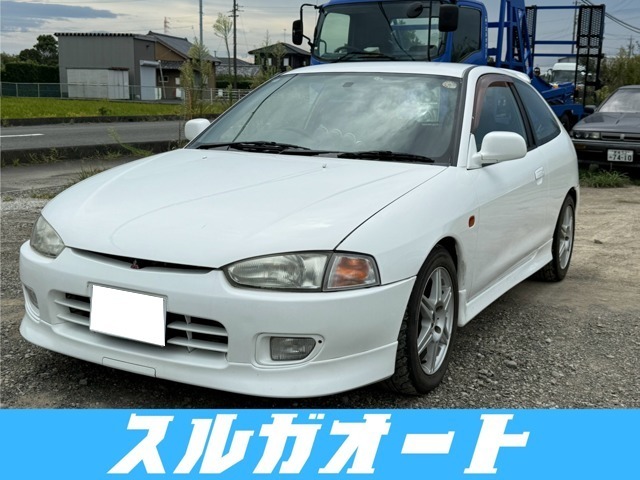 1996 Mitsubishi Mirage