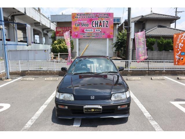 1989 Honda CR-X – thumbnail 2