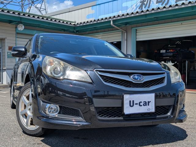 2009 Subaru Legacy Touring Wagon – thumbnail 2