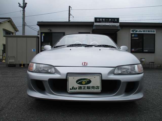 1991 Honda Beat – thumbnail 2