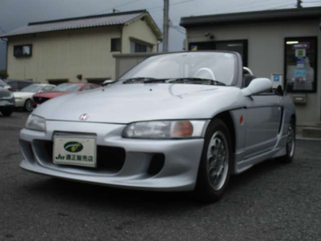 1991 Honda Beat – thumbnail 3