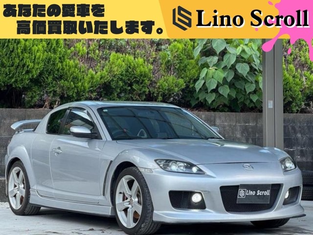 2004 Mazda RX-8
