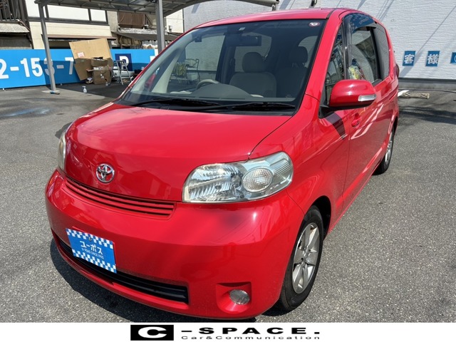 2010 Toyota Porte