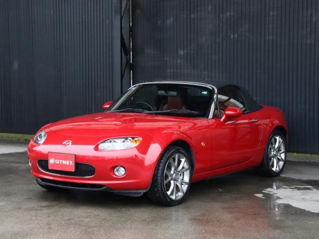 2005 Mazda Roadster