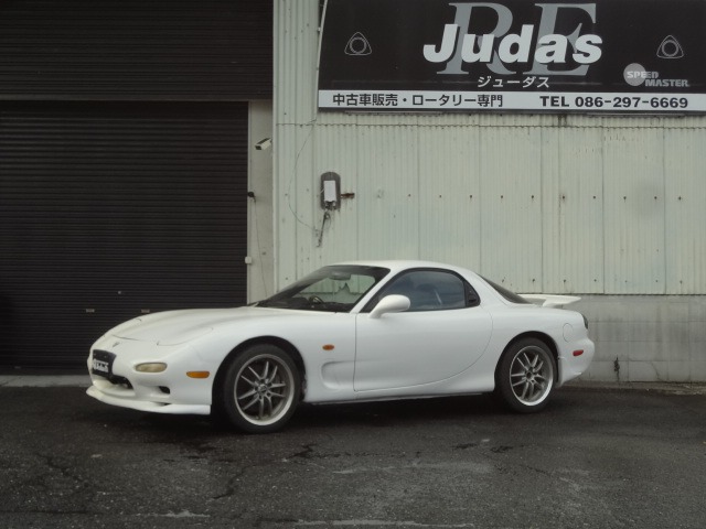 1997 Mazda Efini RX-7