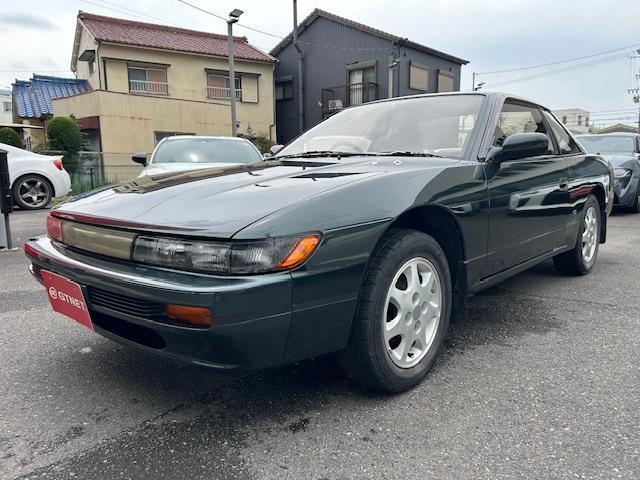 1992 Nissan Silvia
