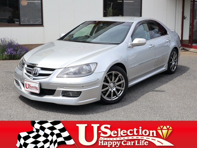2005 Honda Legend