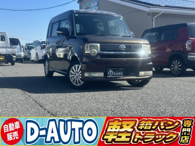 2009 Daihatsu Move Conte