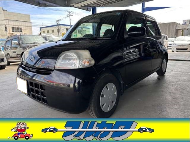 2009 Daihatsu Esse