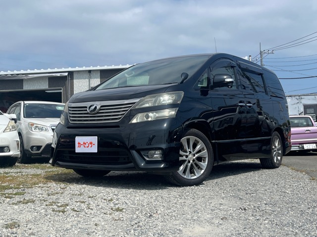 2010 Toyota Vellfire