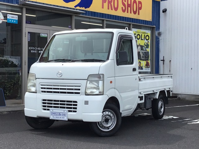 2008 Mazda Scrum Truck