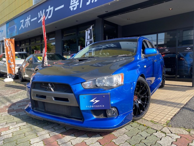 2007 Mitsubishi Lancer Evolution