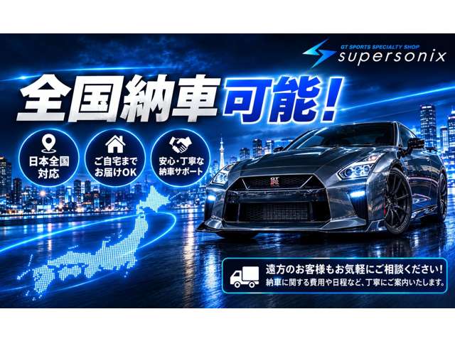 2007 Mitsubishi Lancer Evolution – thumbnail 2