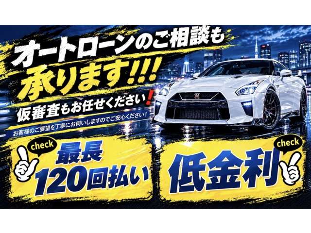 2007 Mitsubishi Lancer Evolution – thumbnail 3