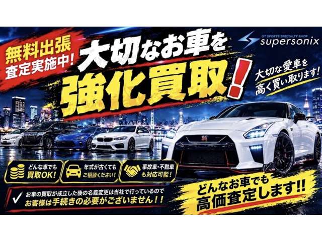 2007 Mitsubishi Lancer Evolution – thumbnail 4