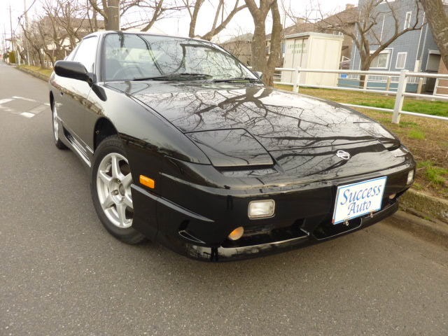 1997 Nissan 180SX