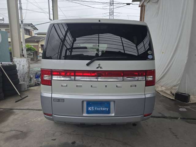 2009 Mitsubishi Delica D:5 – thumbnail 4