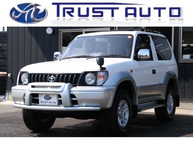 1998 Toyota Land Cruiser Prado