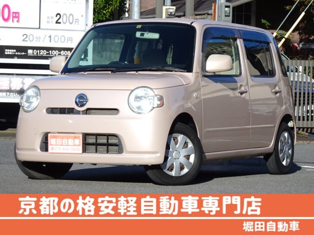2009 Daihatsu Mira Cocoa