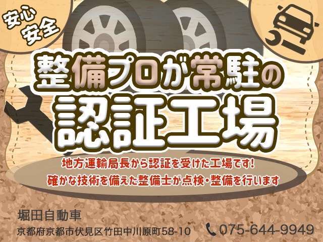 2009 Daihatsu Mira Cocoa – thumbnail 2