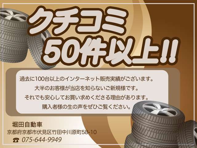 2009 Daihatsu Mira Cocoa – thumbnail 4
