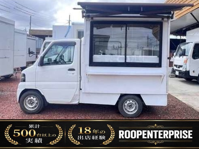 2007 Nissan Clipper Truck