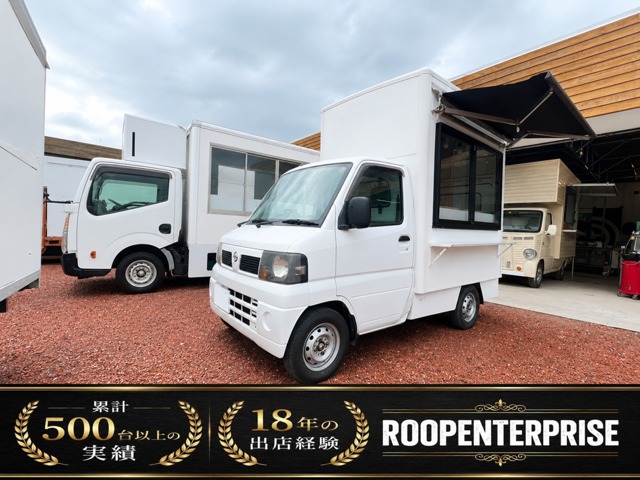2007 Nissan Clipper Truck – thumbnail 2