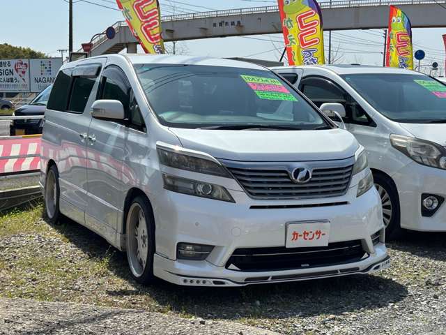 2008 Toyota Vellfire – thumbnail 3