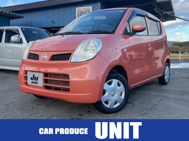 2010 Nissan Moco