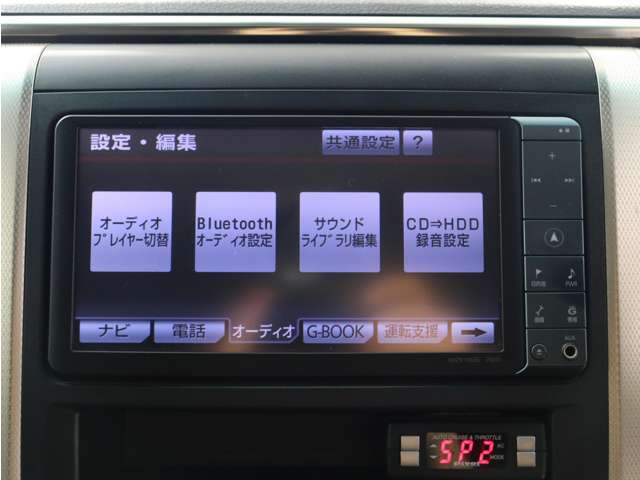 2010 Toyota Vellfire – thumbnail 4
