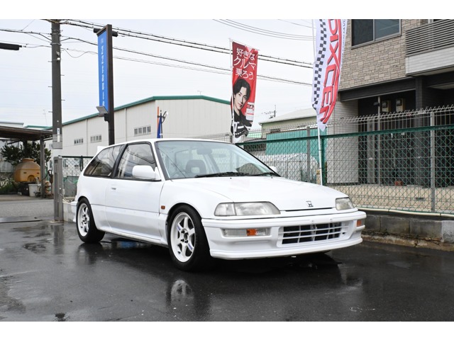 1989 Honda Civic