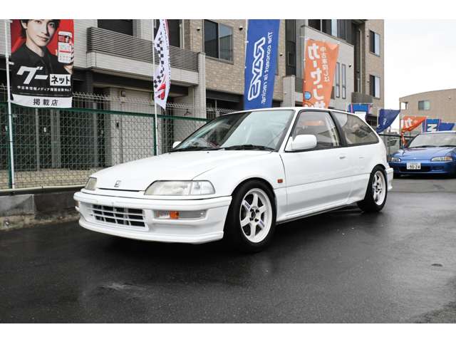 1989 Honda Civic – thumbnail 2