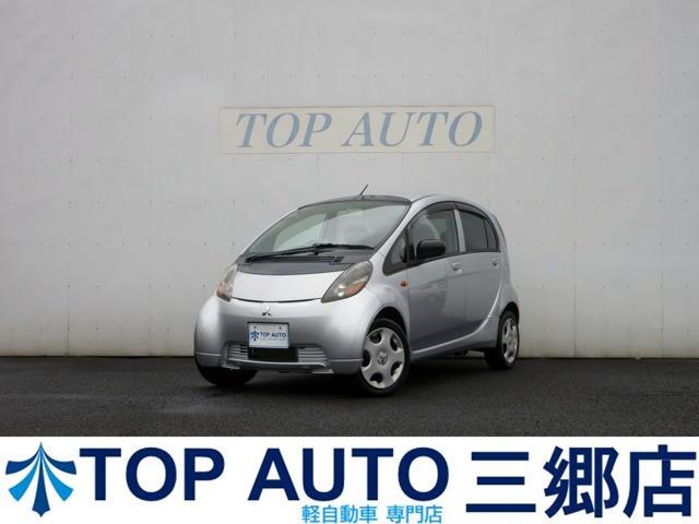 2006 Mitsubishi i