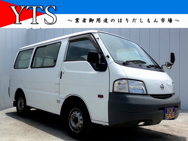 2008 Nissan Vanette