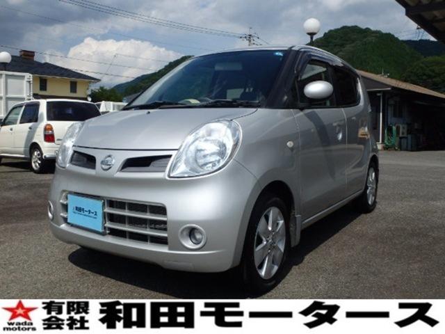 2009 Nissan Moco
