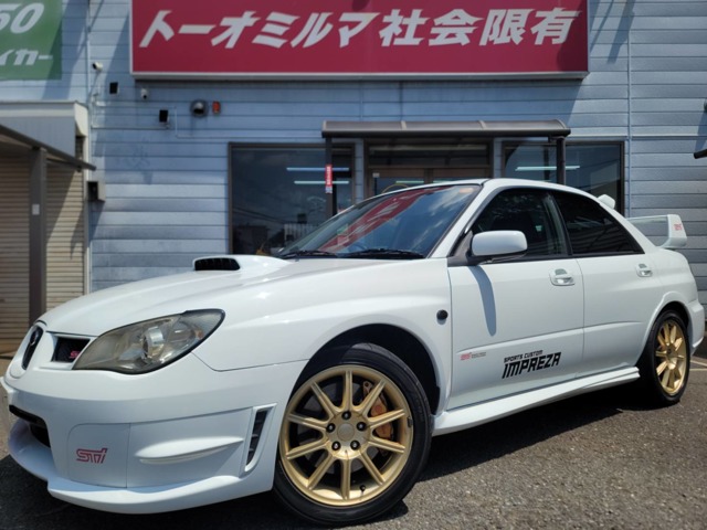 2005 Subaru Impreza STI