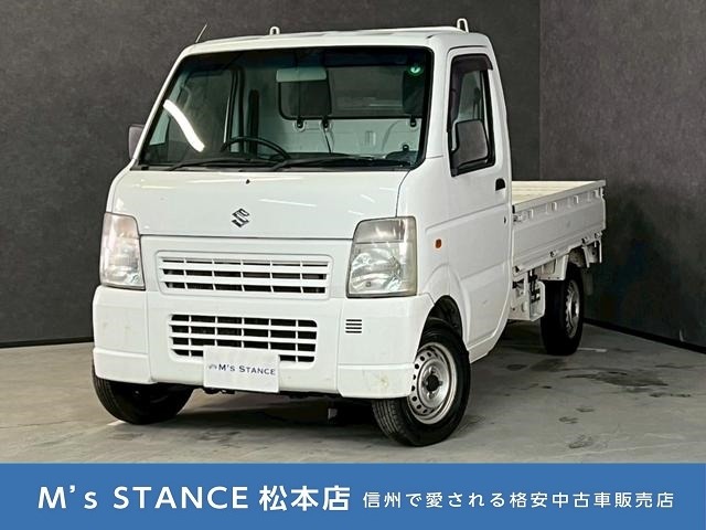 2010 Suzuki Carry