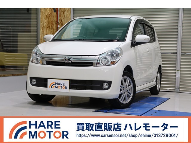2010 Daihatsu Mira