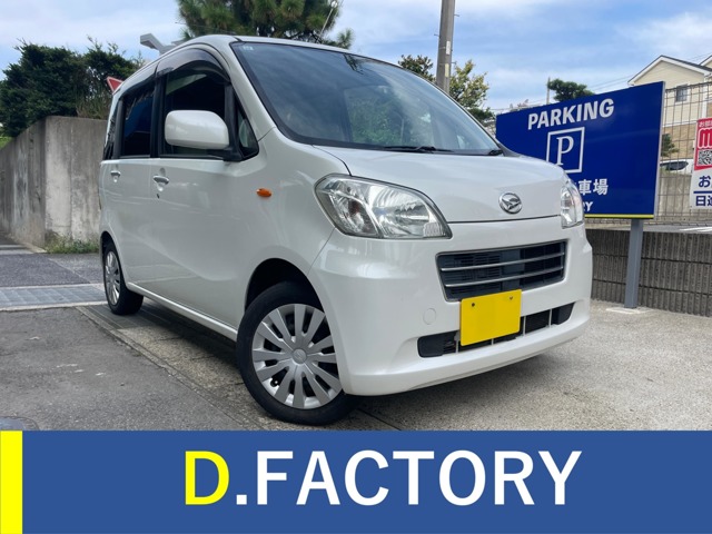 2010 Daihatsu Tanto Exe