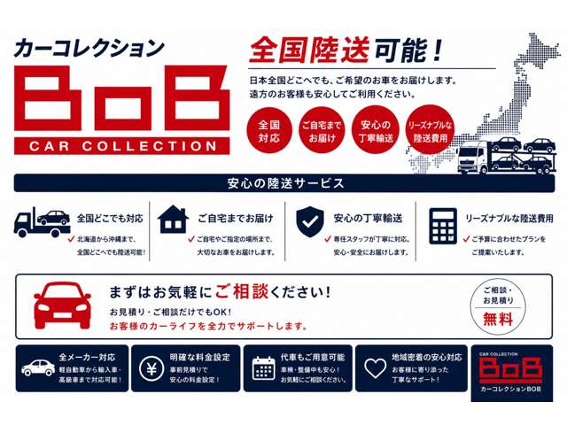2010 Suzuki Alto – thumbnail 3