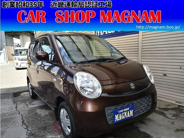 2010 Suzuki MR Wagon