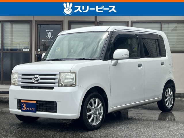 2010 Daihatsu Move Conte