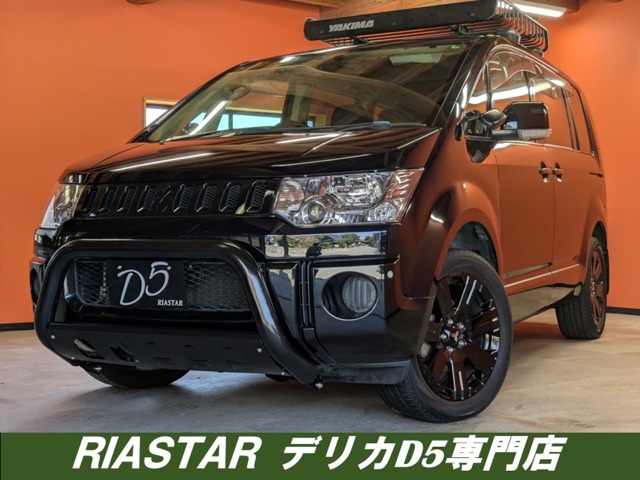 2009 Mitsubishi Delica D:5