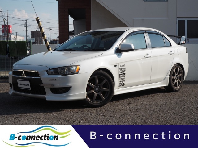 2007 Mitsubishi Galant Fortis